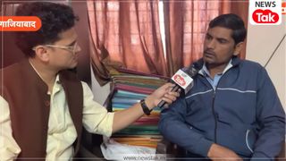 गाजियाबाद में तीन बहनों की मौत के मामले में पिता चेतन कुमार को लेकर नया खुलासा, पुरानी सोसाइटी के मैनेजर ने किया बड़ा दावा! NewsTak