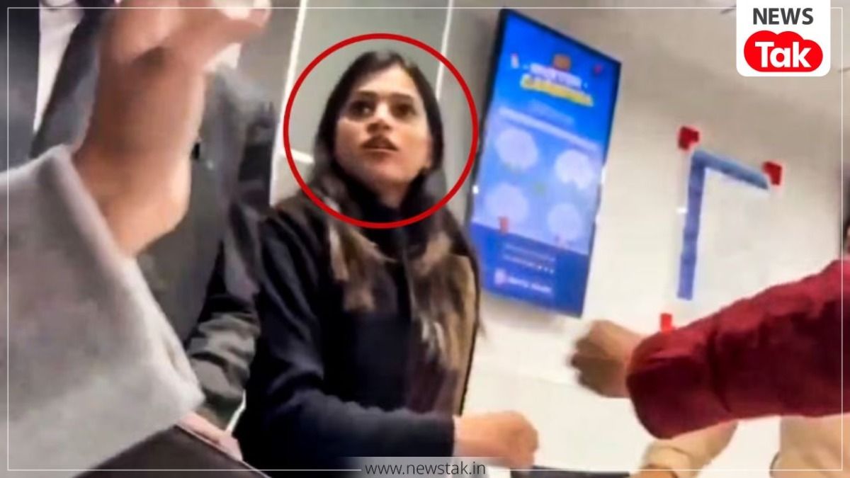 hdfc कर्मचारी का वीडियो वायरल