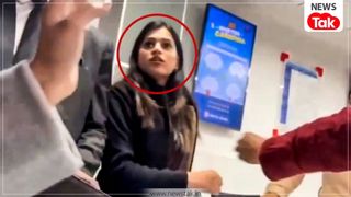 'मैं ठाकुर हूं, ऐसी की तैसी कर दूंगी...' बैंक के अंदर हाई वोल्टेज ड्रामा! कानपुर में महिला स्टाफ ने जाति का रौब दिखाकर दी धमकी, Video वायरल NewsTak