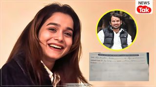 क्या वाकई पिता बन गए हैं तेज प्रताप यादव? अनुष्का यादव के अल्ट्रासाउंड रिपोर्ट ने किया हुआ बड़ा खुलासा, Bihar की सियासत में हड़कंप NewsTak