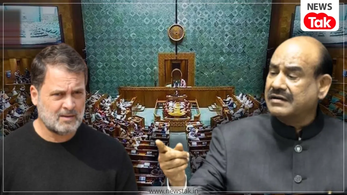 Lok Sabha Speaker Removal Process