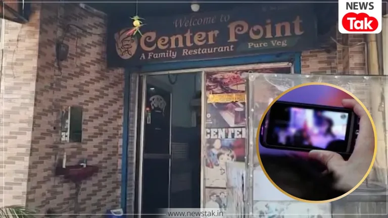 बिजनौर: महिला वकील के रेस्टोरेंट में 'प्राइवेसी' के नाम पर गंदा खेल, VIP रूम में छेद कर बनाए 200 से ज्यादा अश्लील वीडियो Bijnor restaurant case