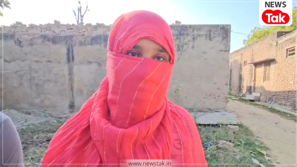 'जेवर चाहिए तो मेरे साथ सोना पड़ेगा'! भरतपुर से ज्वेलर का ऑडियो वायरल, पीड़िता ने लगाई इंसाफ की गुहार NewsTak