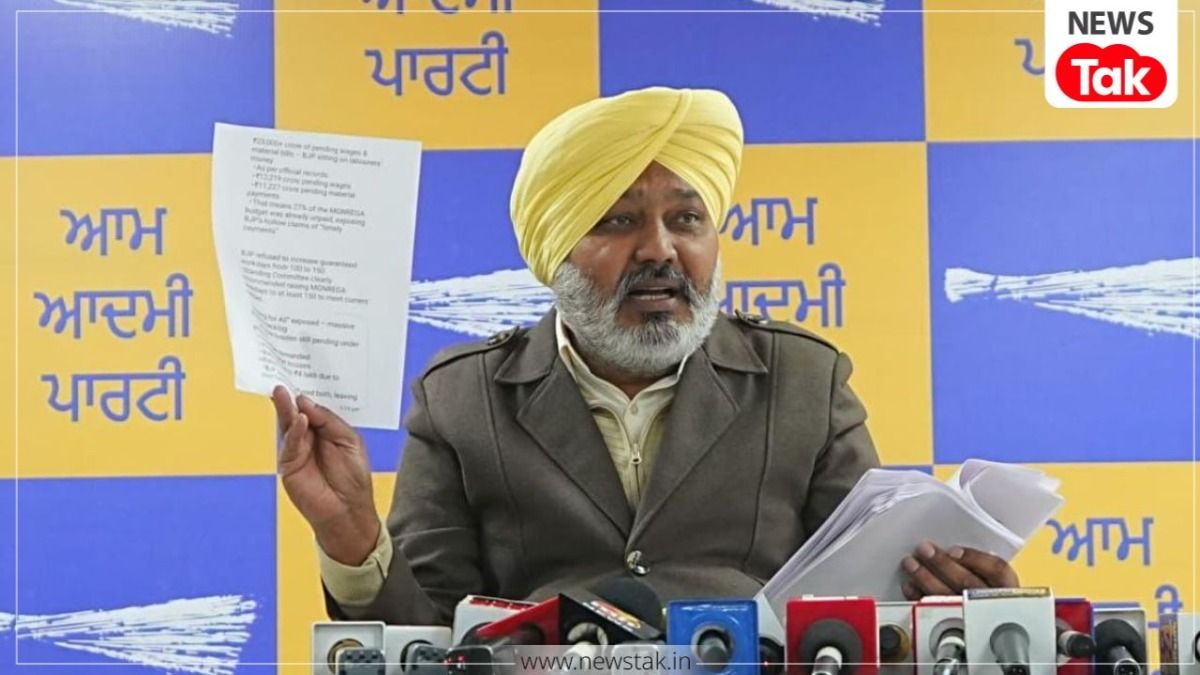 दलित नेताओं पर कांग्रेस के बयानों के खिलाफ आम आदमी पार्टी का चंडीगढ़ में हल्ला बोल