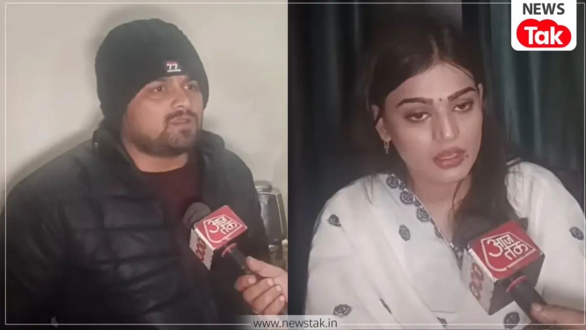 Astha Singh Viral Video