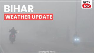 Bihar Weather Update: बिहार में 8.5 डिग्री सेल्सियस तक लुढ़का पारा! तापमान में अभी नहीं होगा बदलाव, जानें 11 फरवरी के मौसम का हाल NewsTak