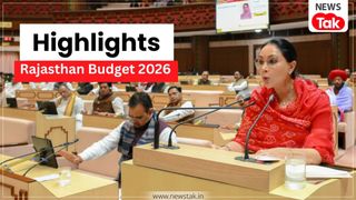 सरकारी कर्मचारियों की मौज! 8वें वेतन आयोग पर कमेटी गठित, जानें बजट की 7 बड़ी बातें NewsTak