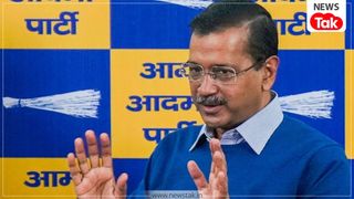 इन्हें जनता की जान की भी कोई परवाह नहीं है, और कितनी जानें लेकर होश में आएगी ये लापरवाह सरकार-अरविंद केजरीवाल NewsTak