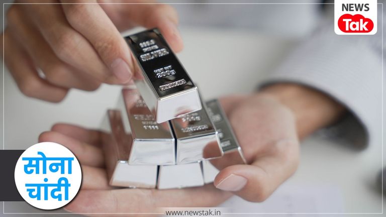 Gold Silver Price Update: चांदी के भाव में उतार-चढ़ाव के बीच चीन करने वाला है बड़ा खेल? जानिए आखिर ऐसा क्या हुआ! Gold Silver Price Today
