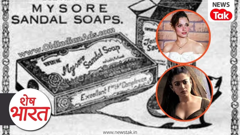 Shesh Bharat: मिल्की ब्यूटी से मैसूर सोप तक, तमन्ना भाटिया के नाम पर कर्नाटक में क्यों मचा बवाल? Shesh Bharat