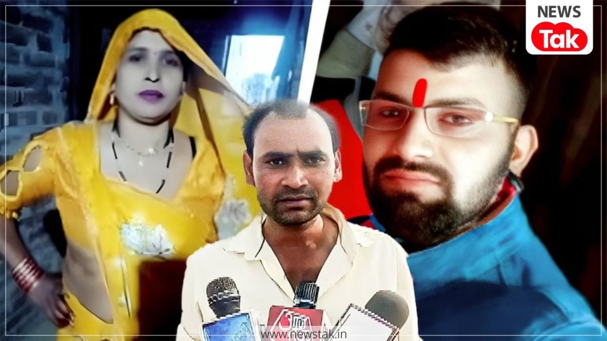 Aligarh saas damaad case