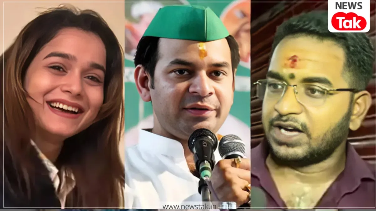 Tej Pratap Anushka Relation Controversy