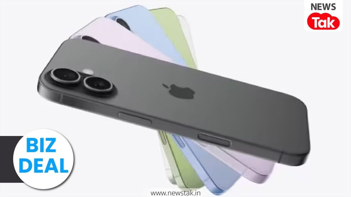 Flipkart Valentine's Sale 2026: स्मार्टफोन्स पर डिस्काउंट की बारिश, iPhone और Samsung की कीमतों में भारी गिरावट