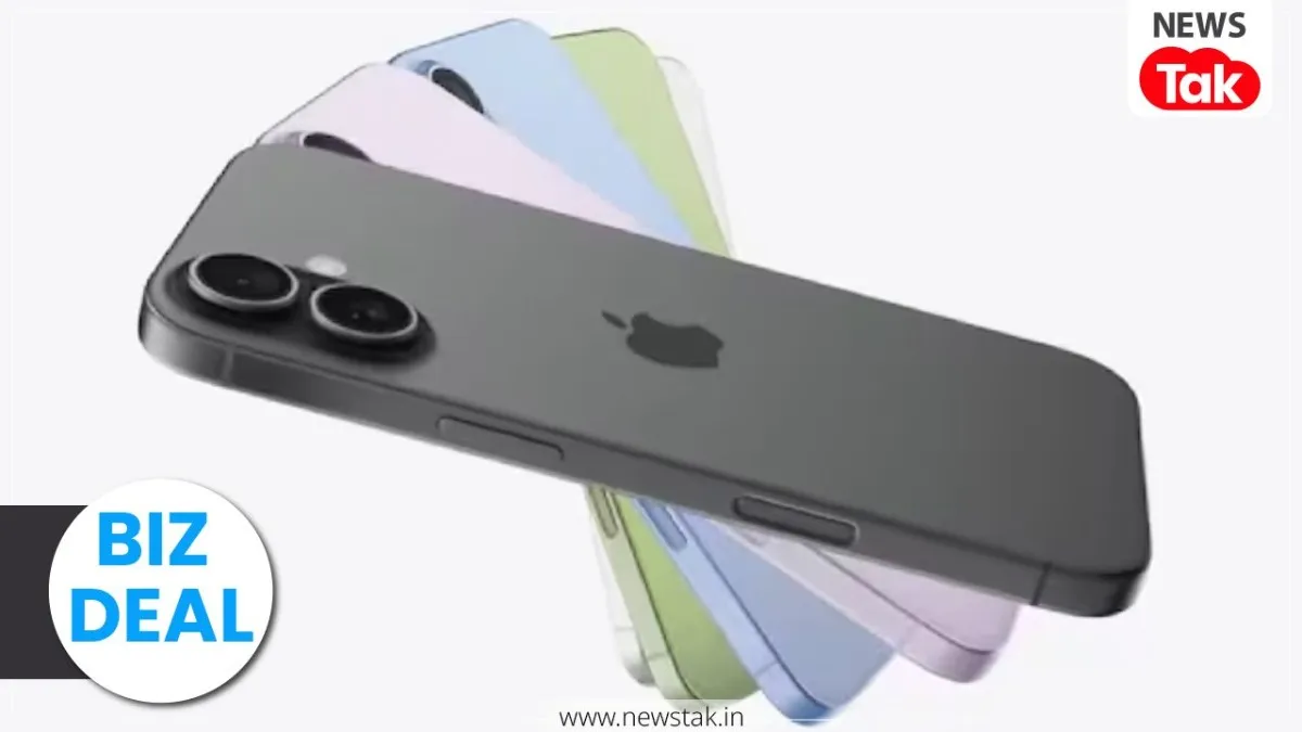 Flipkart Valentine's Sale