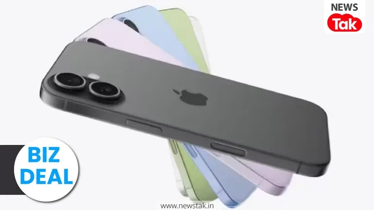 Flipkart Valentine's Sale 2026: स्मार्टफोन्स पर डिस्काउंट की बारिश, iPhone और Samsung की कीमतों में भारी गिरावट Flipkart Valentine's Sale