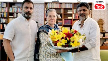 karnataka politics karnataka politics