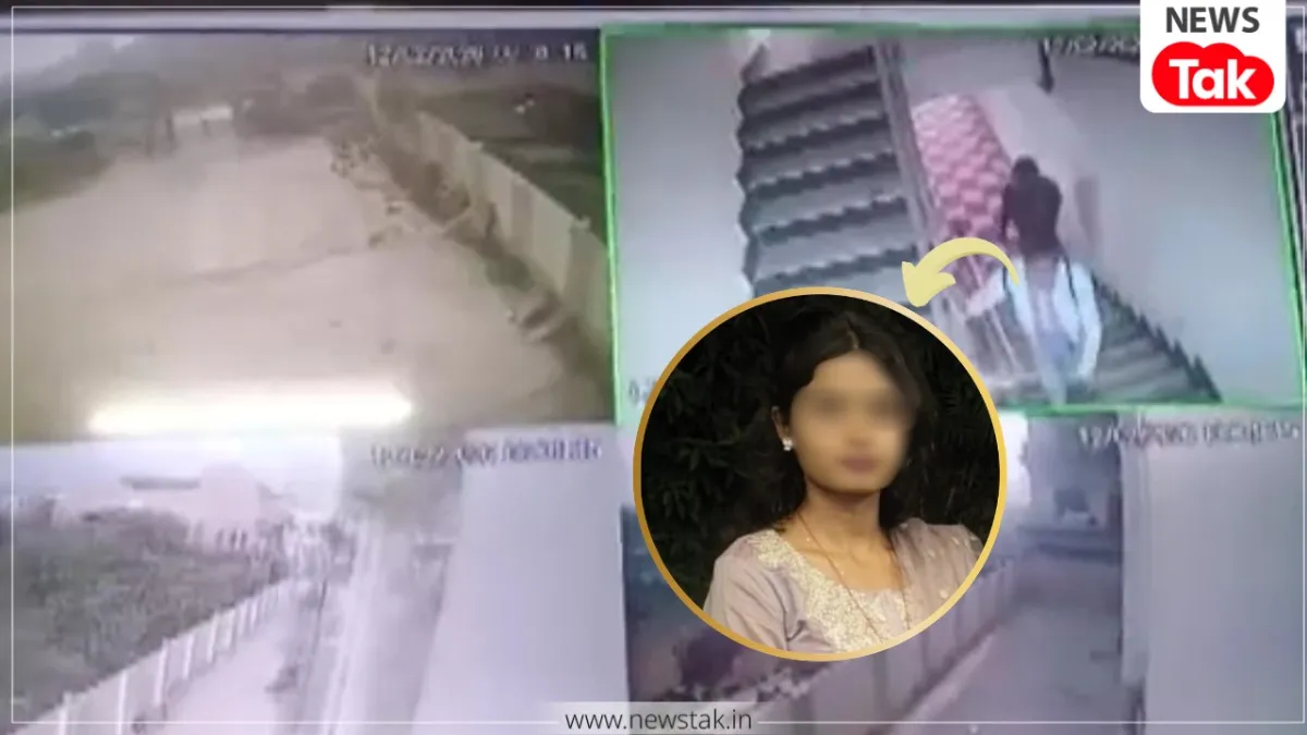 Patna Student Death Case