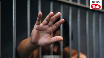 प्रतीकात्मक तस्वीर प्रतीकात्मक तस्वीर