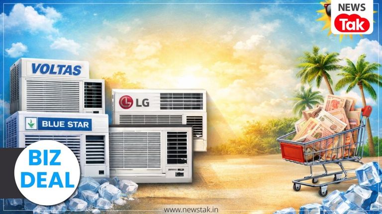BIZ DEAL: गर्मी आने से पहले AC की कीमतों में भारी गिरावट, Voltas और LG जैसे ब्रांड्स पर मिल रही 53% तक की छूट BIZ DEAL