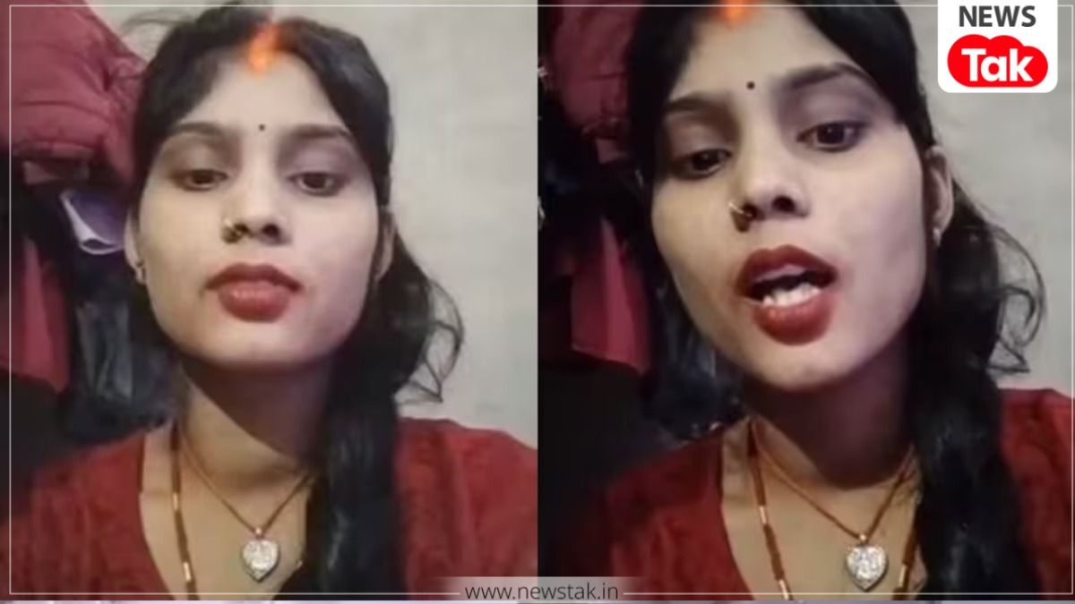 'मुझे और मेरे पति को कुछ हुआ तो…', बालिका गृह से रिहा युवती का वीडियो हो रहा वायरल
