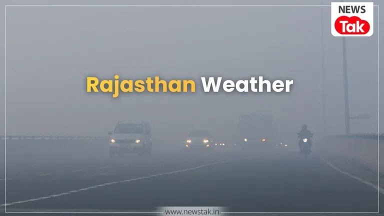 राजस्थान में बारिश होगी या नहीं? मौसम का बदला मिजाज, IMD का नया अपडेट आया Rajasthan weather