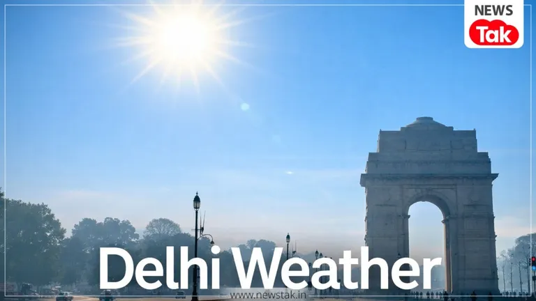 Delhi Weather Update: दिल्ली में अब बढ़ेगी गर्मी, 16 फरवरी से बदलेगा मौसम का मिजाज दिल्ली का मौसम