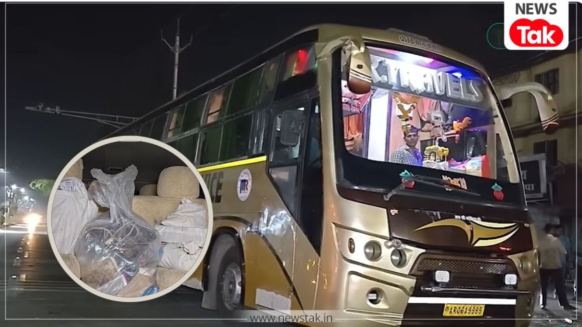 बस में मिला ड्रग्स