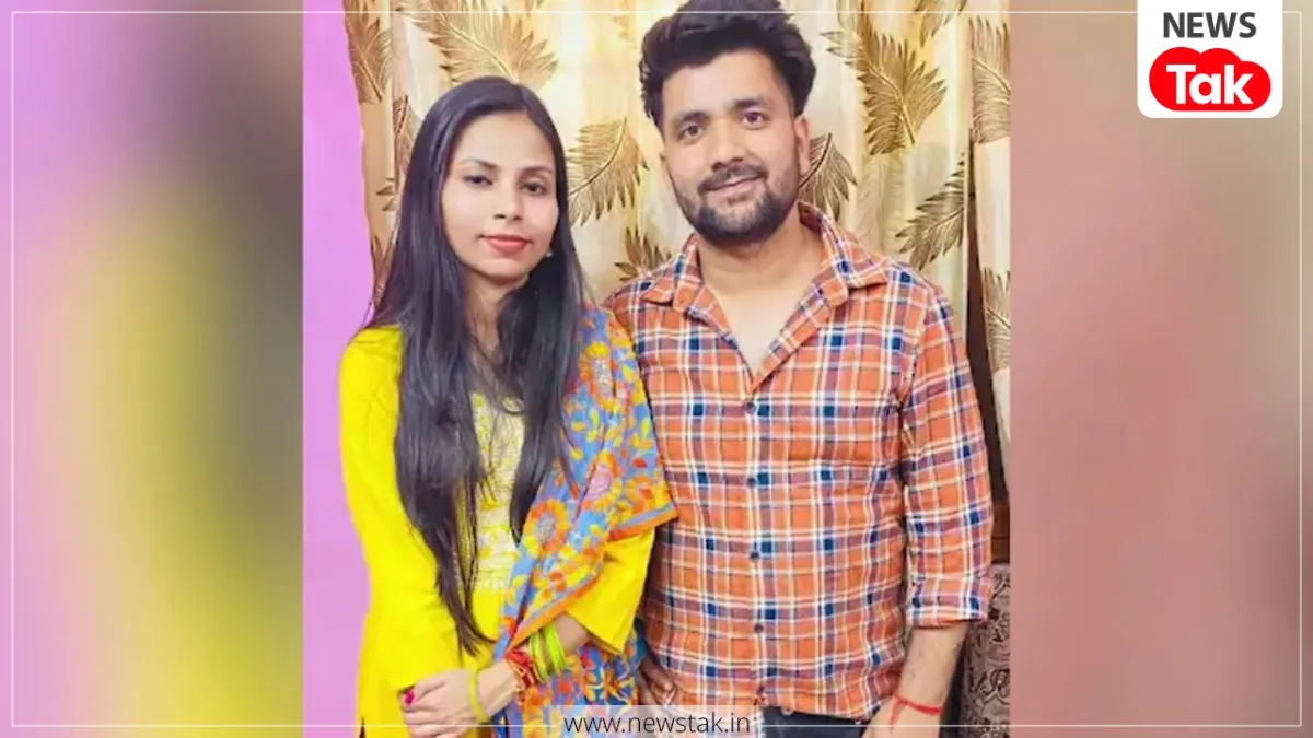 Noida Couple