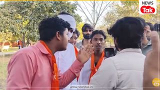 बजरंग दल कार्यकर्ताओं की 'गुंडागर्दी' पर भारी पड़े राजस्थान तक के रिपोर्टर, डंडे लेकर प्रेमी जोड़ों को डरा रहे युवकों को सिखाया सबक NewsTak