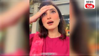 'इतने निकम्मे, इस कदर बेइज्जती...',भारत से हार के बाद भड़की पाकिस्तानी एंकर, अपनी ही टीम को कह दिया ये सब NewsTak