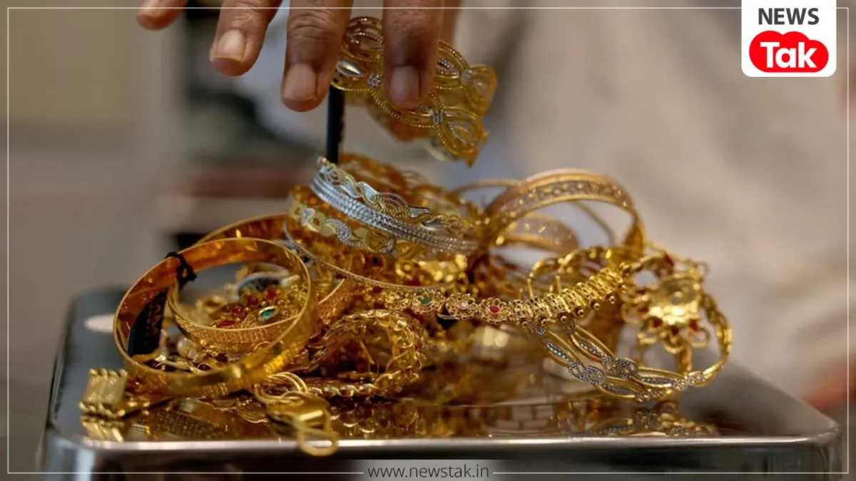 सोने की कीमत धड़ाम