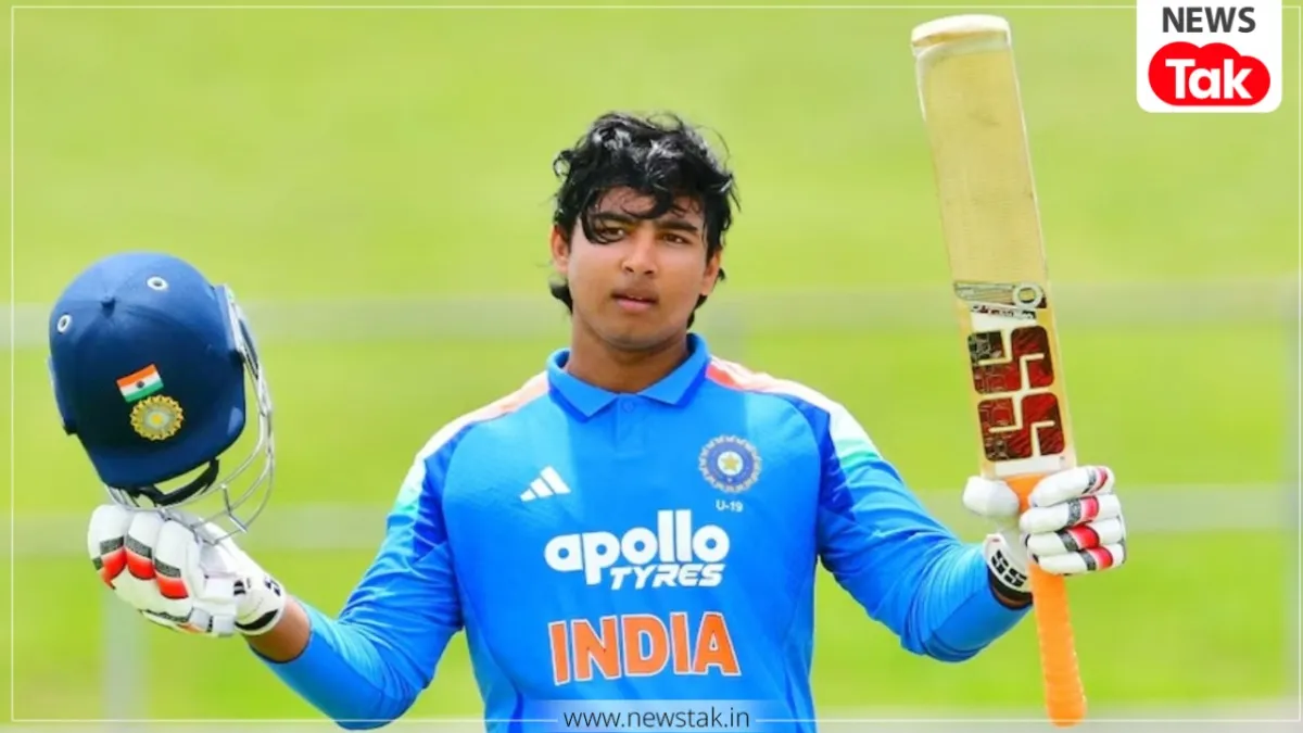 Vaibhav Suryavanshi Board Exam Update