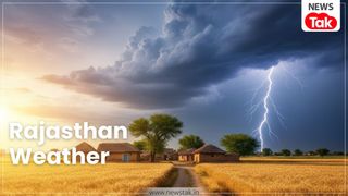 Rajasthan Weather: राजस्थान में फिर पलटी मारेगा मौसम, 17-18 फरवरी को राजस्थान के इन संभागों में होगी बारिश NewsTak
