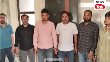 छत्तीसगढ़ छत्तीसगढ़