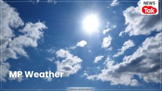 MP Weather Update: खंडवा सबसे गर्म, करौंदी सबसे ठंडा, 17 फरवरी जानें कैसा रहेगा आपके शहर का हाल NewsTak
