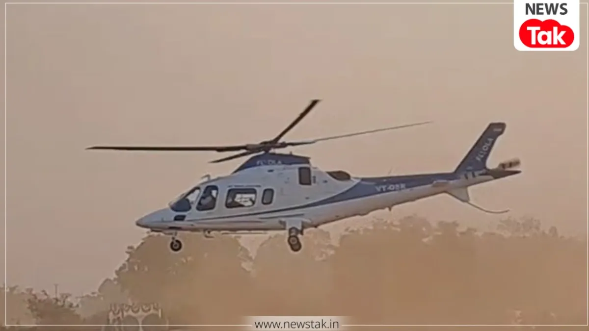 Mohan Yadav helicopter video