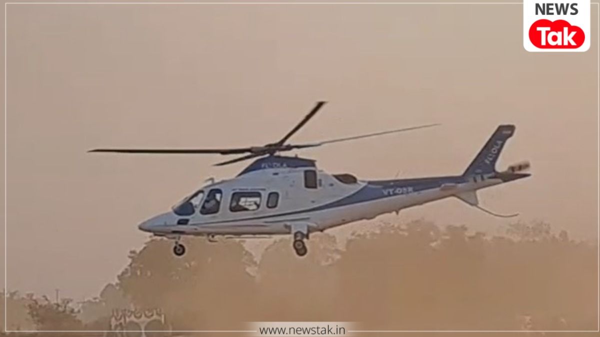 Mohan Yadav helicopter video