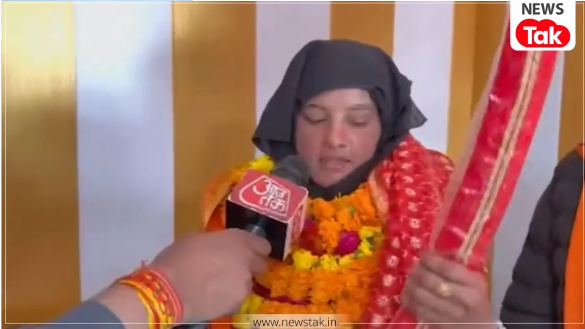 Tamanna Malik controversy