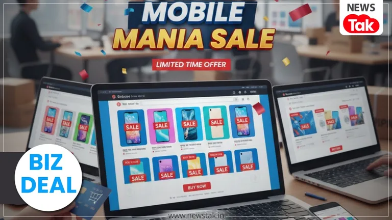 BIZ DEAL: Flipkart Sale धमाका: ₹15,000 के अंदर मिल रहे हैं बेस्ट 5G फोन्स, यहां देखें पूरी लिस्ट Best 5g phone under 15000 (प्रतीकात्मक फोटो)