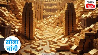 Gold Silver Price Update: 1 लाख से भी नीचे चला जाएगा सोने का भाव? मार्केट में मची तूफान...जानिए इसके पीछे की पूरी कहानी NewsTak