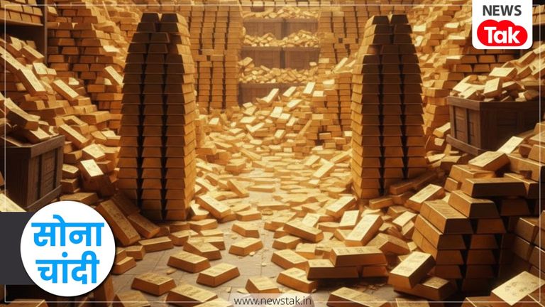 Gold Silver Price Update: 1 लाख से भी नीचे चला जाएगा सोने का भाव? मार्केट में मची तूफान...जानिए इसके पीछे की पूरी कहानी Gold Price Fall Prediction