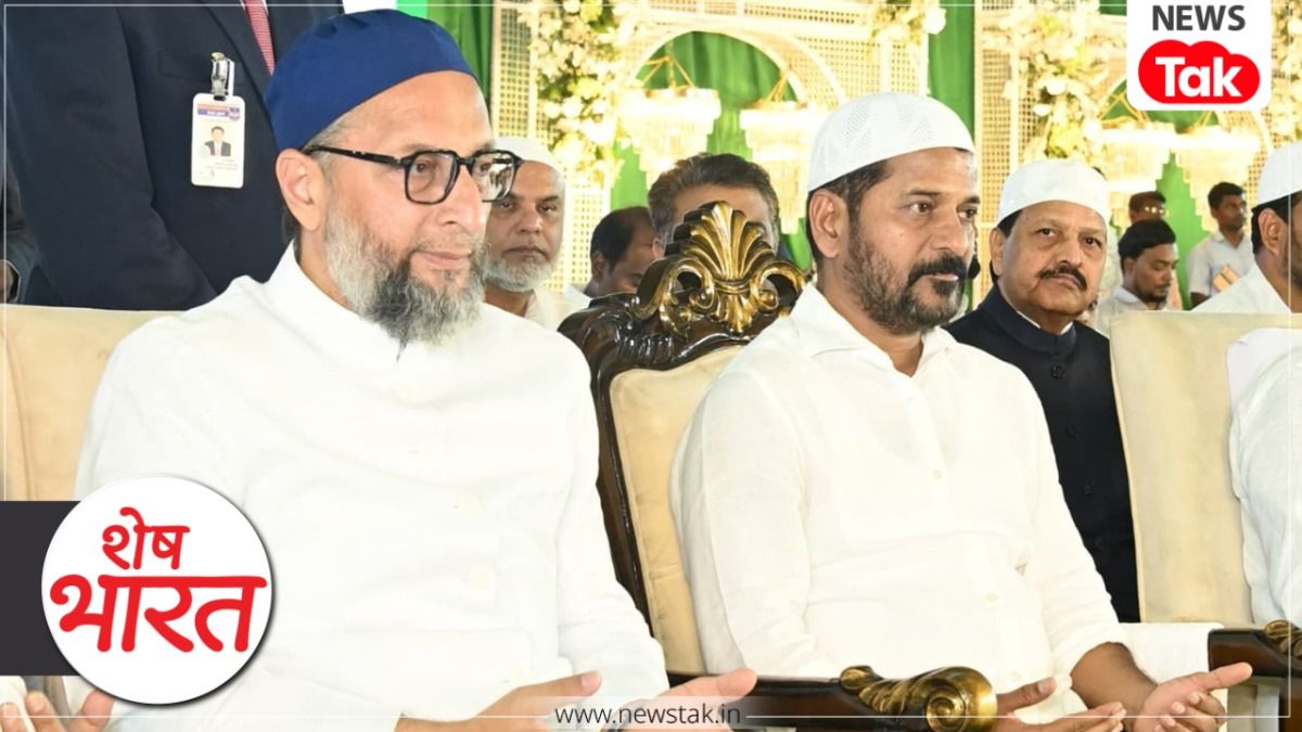 Shesh Bharat: तेलंगाना में नया पावर गेम! रेवंत-ओवैसी की नई केमिस्ट्री से KCR आउट, बीजेपी के लिए बजी खतरे की घंटी?