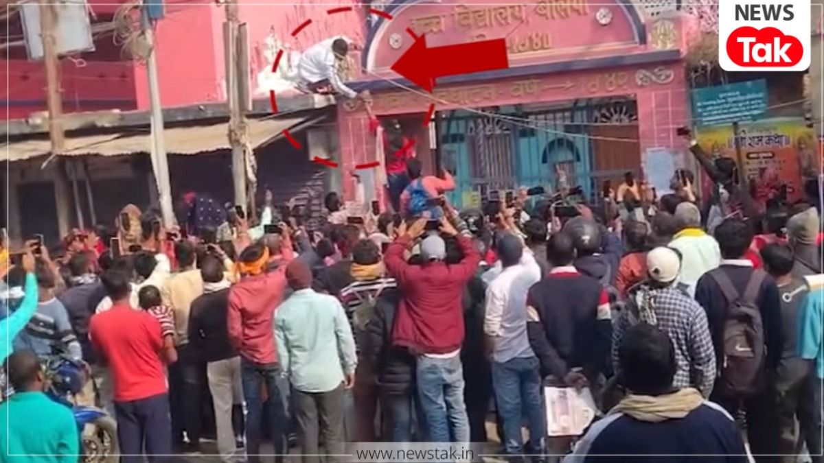 BSEB matric exam viral video