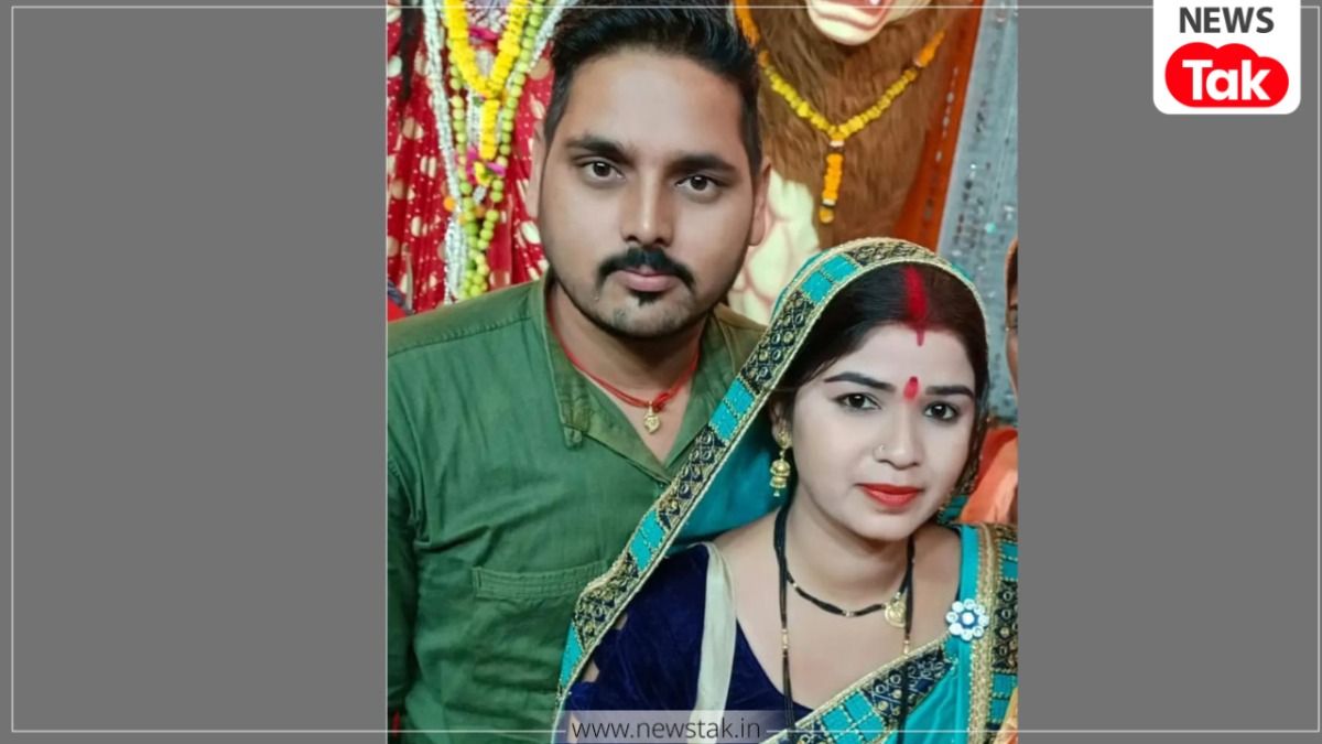 वैलेंटाइन डे पर रिश्तों का कत्ल! जिस पुजारी से पति ने कराई थी पत्नी की दोस्ती, उसी के साथ मिलकर पत्नी ने उजाड़ लिया अपना सुहाग