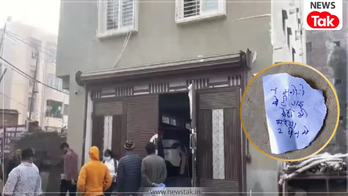 'न मानोगे, बेटी गई बेटा भी मरेगा...', पटना के शंभू गर्ल्स हॉस्टल में नीट छात्रा की मौत के बाद परिजनों को मिली धमकी Patna NEET student death case update