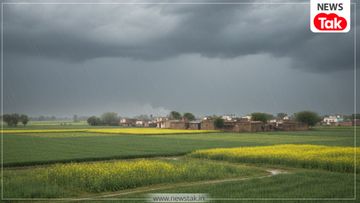 Mp Mausam Update Mp Mausam Update