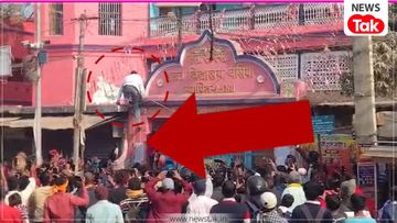 10वीं की परिक्षा के दौरान चीटिंग 10वीं की परिक्षा के दौरान चीटिंग