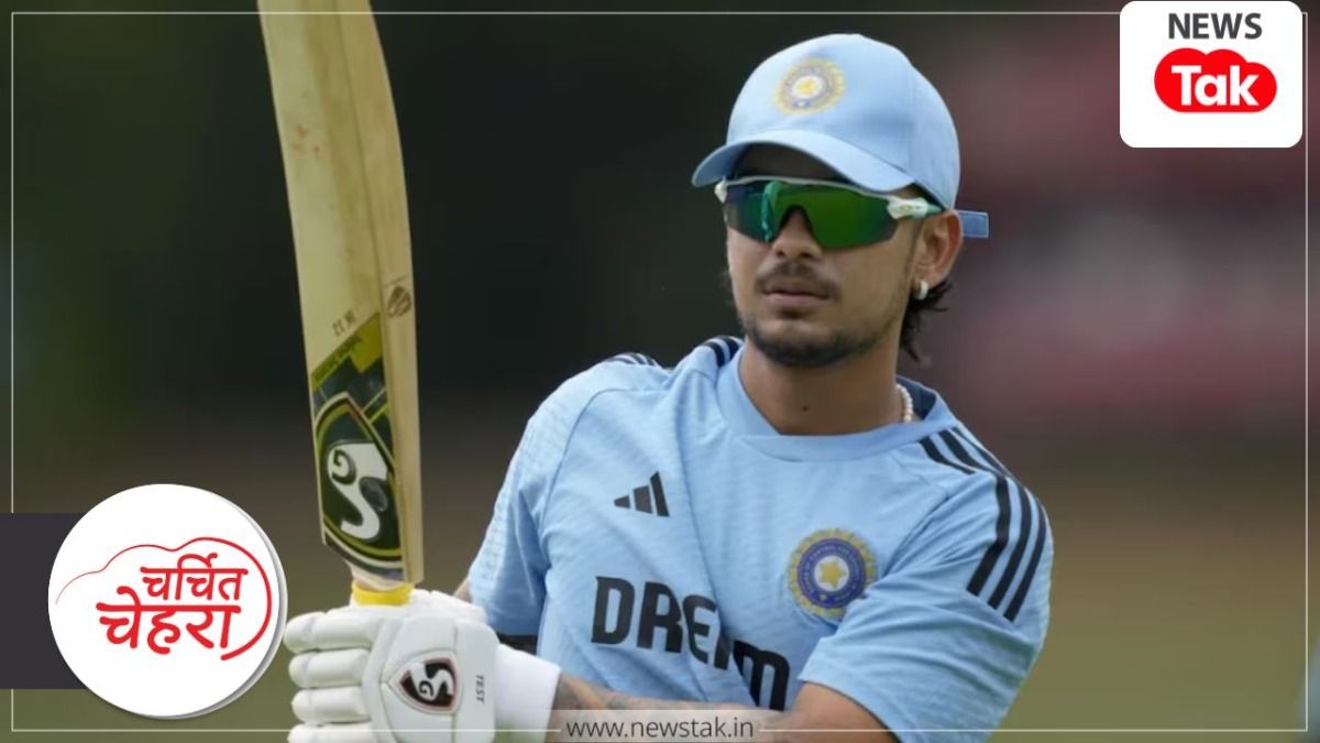 ईशान किशन 