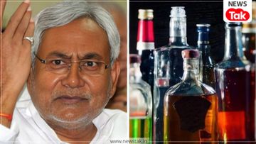 Bihar liquor ban news Bihar liquor ban news