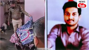 इंदौर मर्डर केस इंदौर मर्डर केस